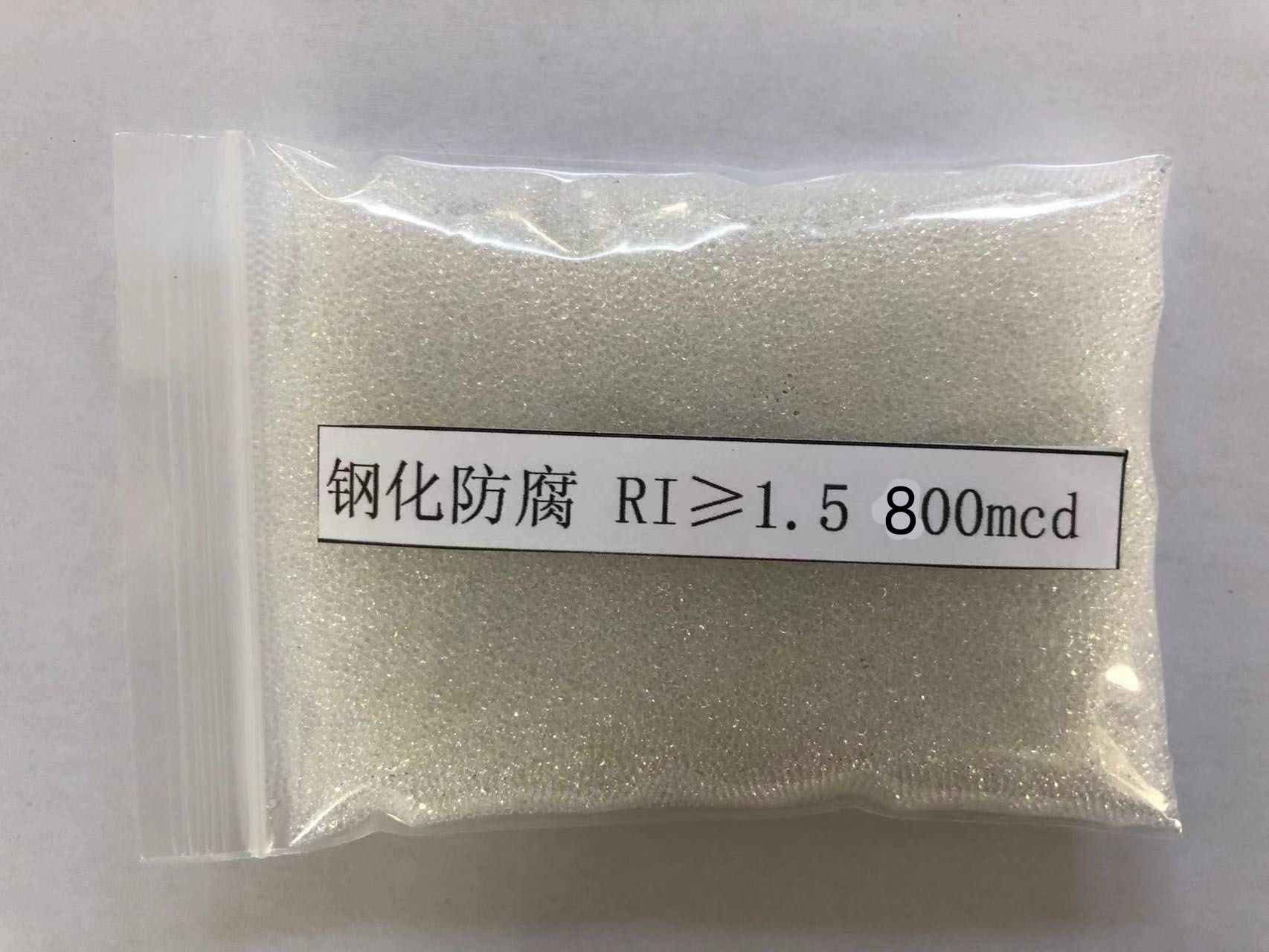 桂平金属表面处理厂喷砂玻璃微珠施工
